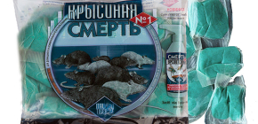 Отрова от смърт от плъх №1: инструкции за употреба и прегледи на инструмента