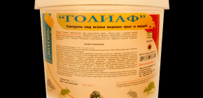 Indes no žurkām un pelēm Goliāts un šī rīka lietošanas iezīmes