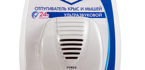 Ultrazvukový odpudzovač potkanov a myší Clean House